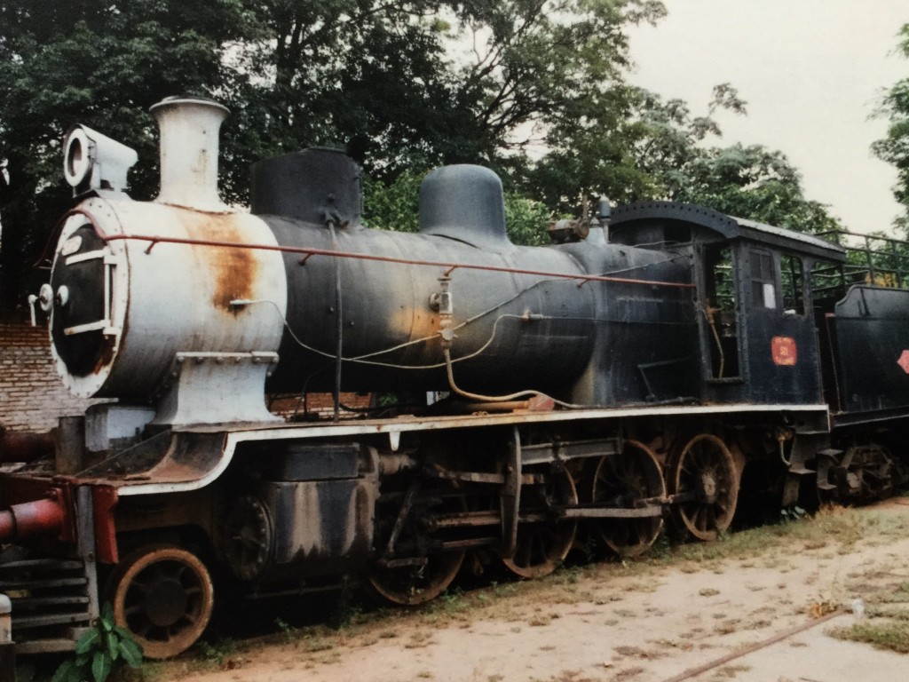 Alte Lok Para